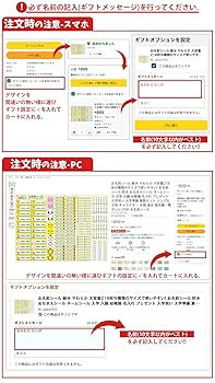 Amazon.co.jp: お名前シール 耐水 やわらか 大容量218枚!6種類の